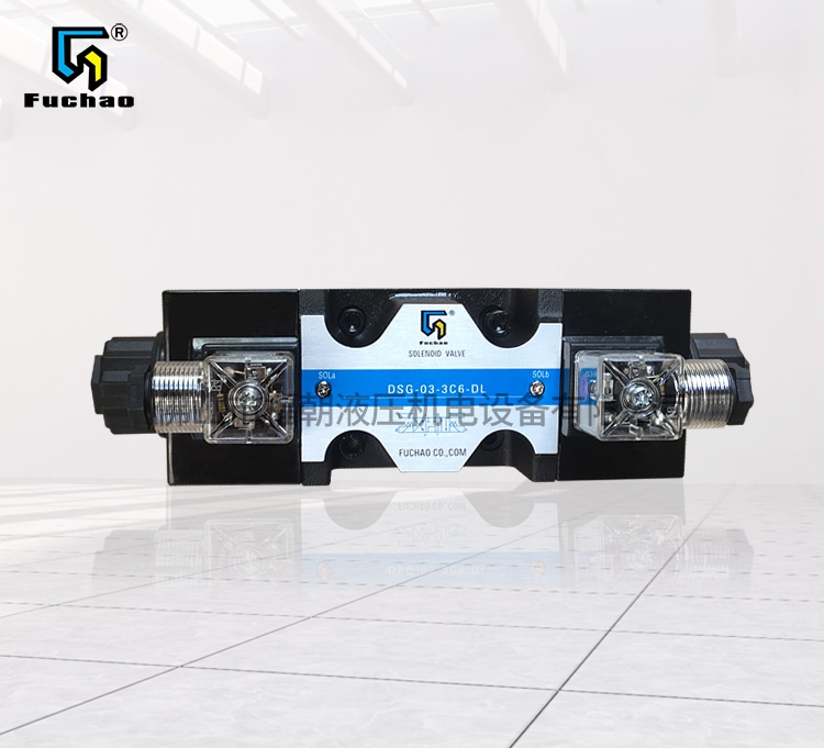  Hydraulic cylinder enterprise