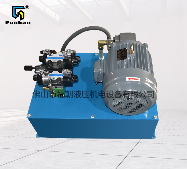  Hydraulic system of hydraulic station