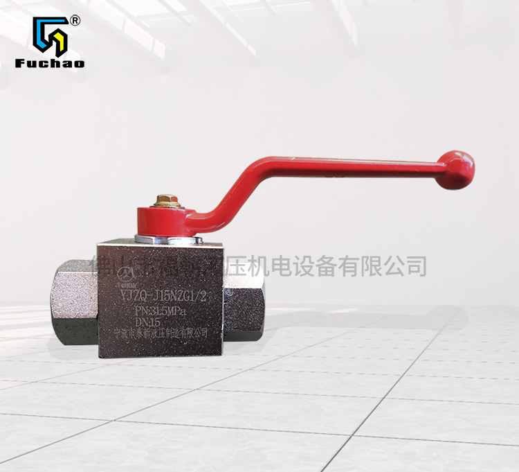  Stainless steel high-pressure ball valve