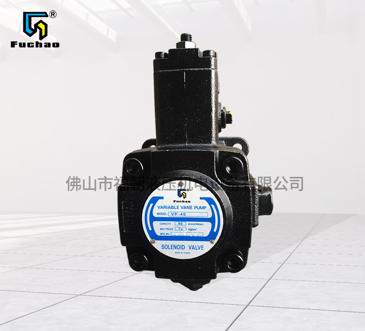  Variable vane pump