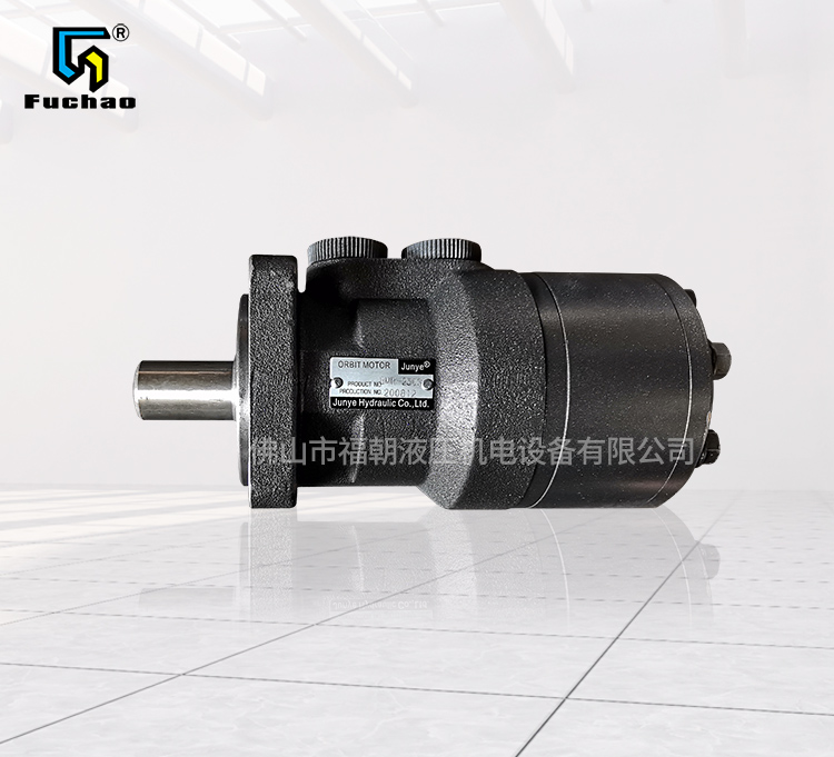  Hydraulic motor price