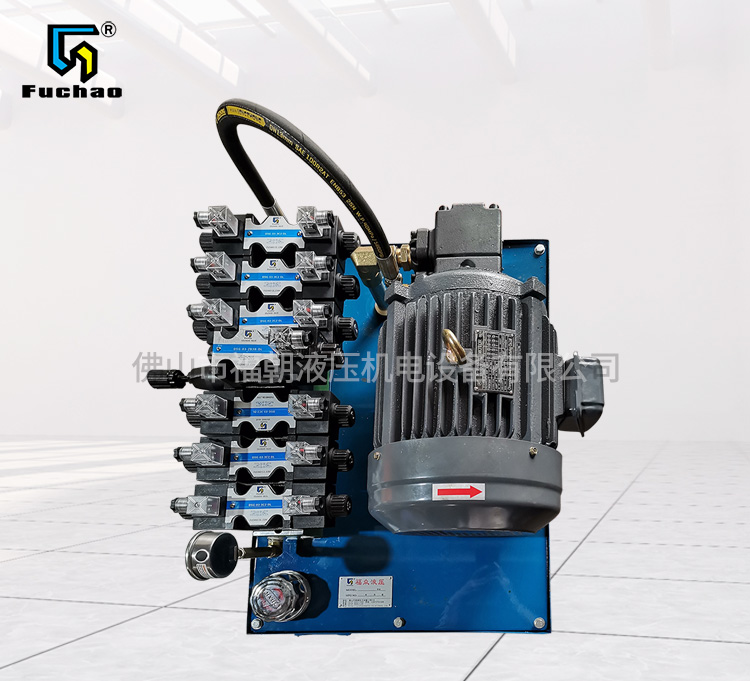  Hydraulic system of hydraulic station