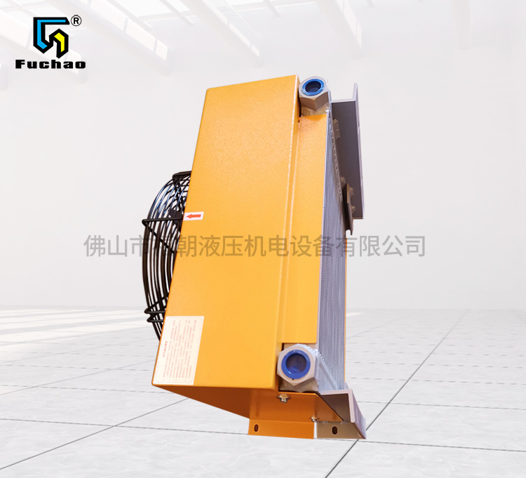  Air cooling manufacturer