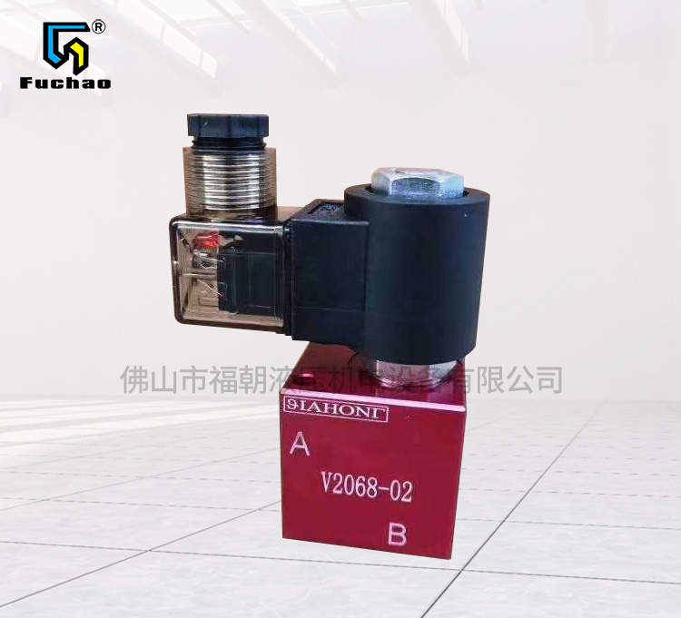  Guangzhou solenoid check valve V2068-02