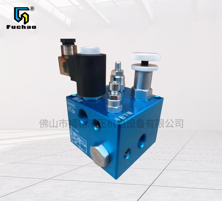  Shenzhen lifting valve ET-04
