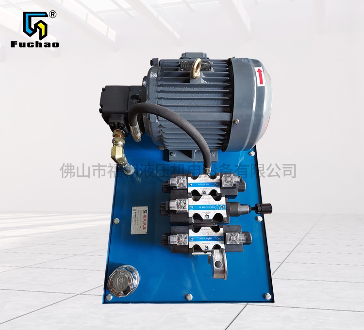  Guangdong hydraulic system manufacturer