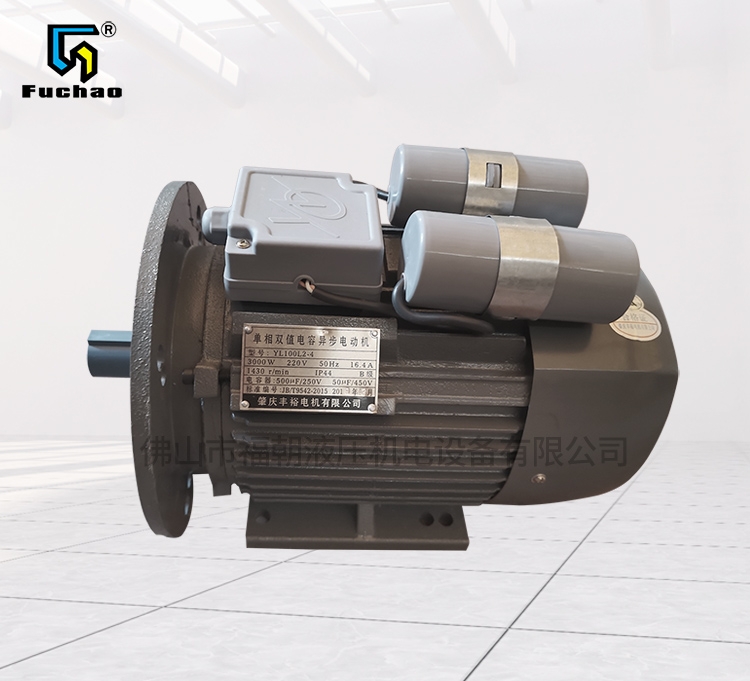  Huizhou shaft outlet motor