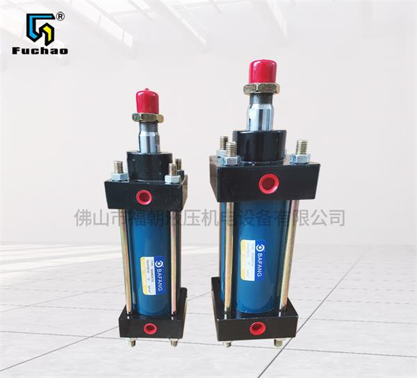  Hydraulic cylinder straight pin