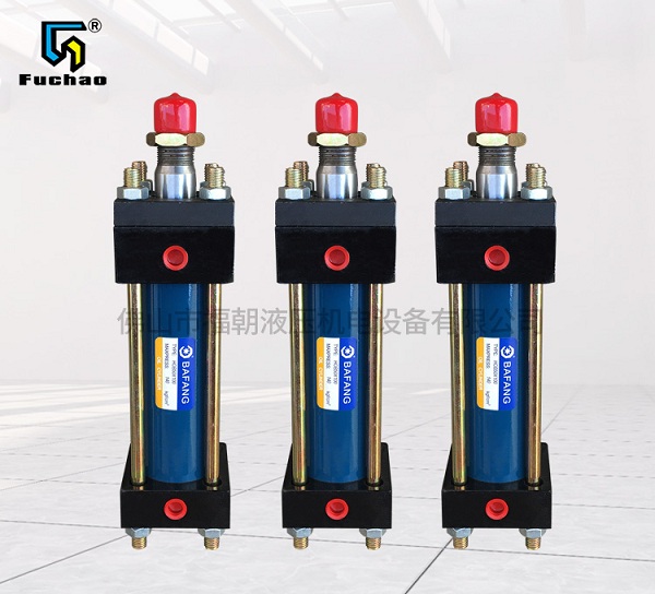  Hydraulic cylinder